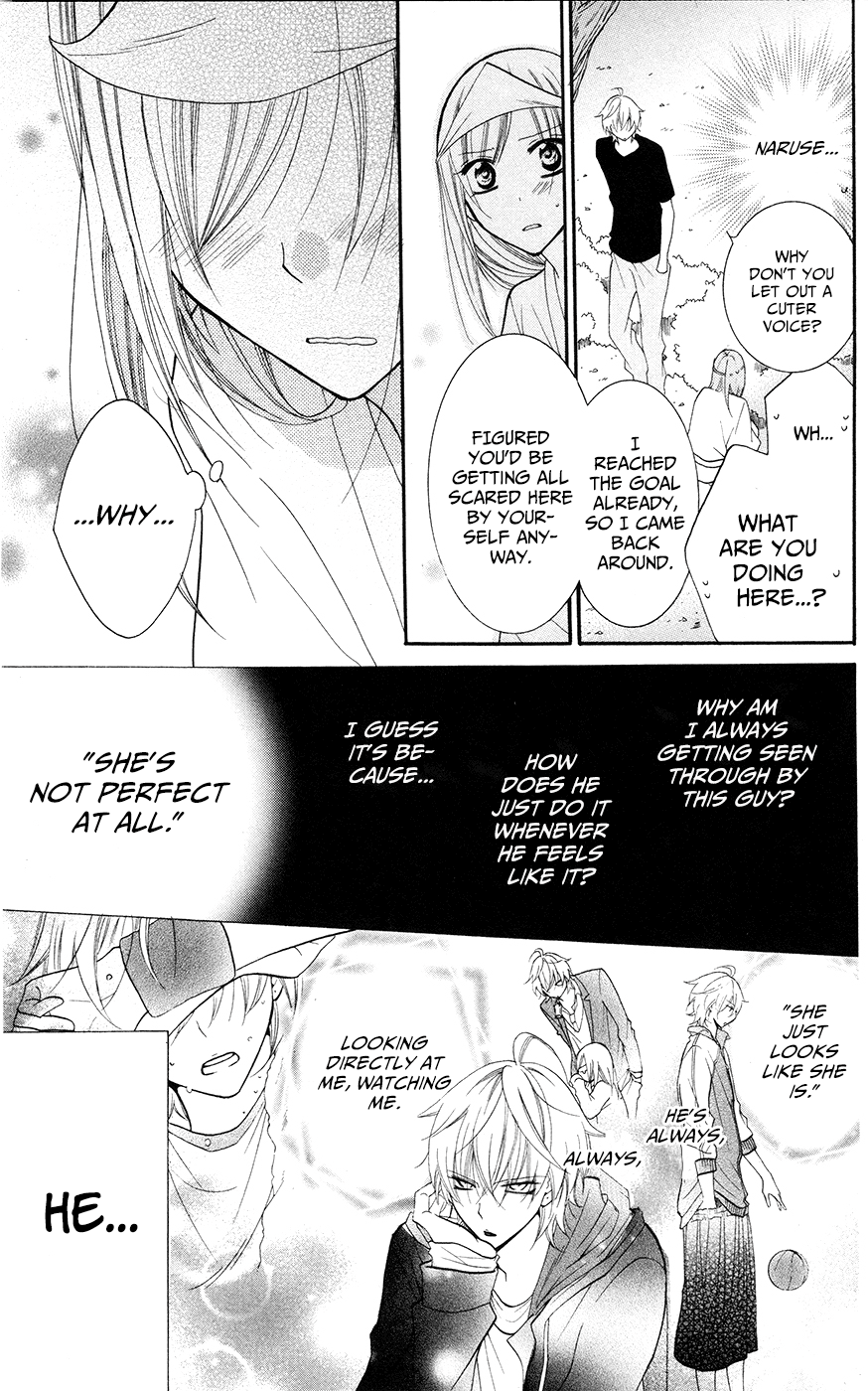Namaiki Zakari, Chapter 27 image 21